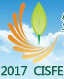 2017第11届中国广州国际市容环境设备博览会