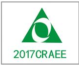 2017第十一届中国广州国际泵阀管道与流体技术展暨广州国际水处理技术设备展览会