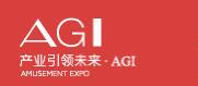 2018第五届沈阳主题公园儿童乐园及电玩游乐设备展览会