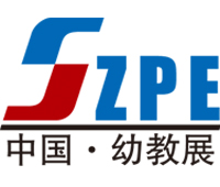 2018第八届中国(厦门)国际幼教用品及幼儿教育展览会