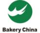 2018第21届中国焙烤展览会