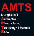 AMTS 2019第十五届上海国际汽车制造技术与装备及材料展览会