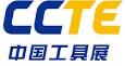 2019第六届上海国际切削工具及装备展览会