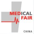 2019中国国际医疗创新展览会