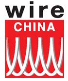 2018第八届中国国际线缆及线材展览会