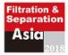 2018第七届亚洲过滤与分离工业展览会<br>第十届中国国际过滤与分离工业展览会