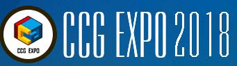 CCG EXPO 第十四届中国国际动漫游戏博览会