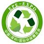 2019中国(南京)国际环境保护产业展览会