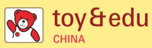 2019第31届广州国际玩具及教育产品展览会