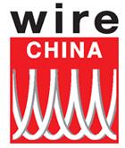 2020第九届中国国际线缆及线材展览会