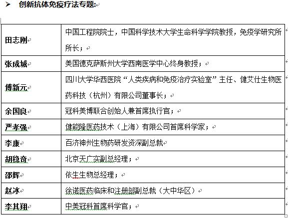 2019072547737233.jpg