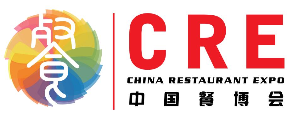 2021第十二届中国(广州)酒店餐饮业博览会