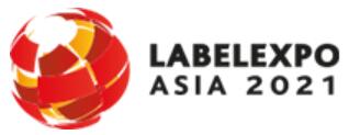2023亚洲国际标签印刷展览会