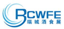 2021第28届中国(郑州)国际糖酒食品交易会