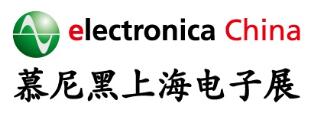 2023electronica China慕尼黑上海电子展