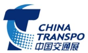 2023第十五届国际交通技术与设备展览会