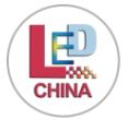 2024第21届深圳国际LED展