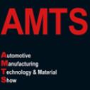 AMTS2024第十九届上海国际汽车制造技术与装备及材料展览会