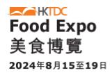 2024香港贸发局香港美食博览