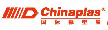 2023第三十五届中国国际塑料橡胶工业展览会