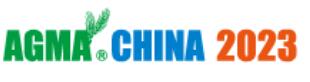 2023第十二届中国（江苏）国际农业机械展览会