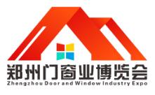 2023中国郑州门窗业博览会