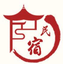 2023中国民宿宁波博览会