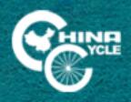 2023第三十一届中国国际自行车展览会