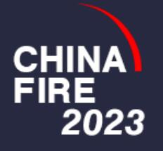 2023第二十届中国国际消防设备技术交流展览会