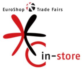 2023上海国际店铺设计与解决方案展览会