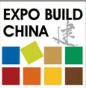 2024第三十二届中国国际建筑装饰展览会暨上海国际酒店工程设计与用品博览会