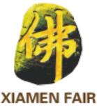 2023第十八届中国厦门国际佛事用品（秋季）展览会