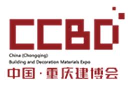 2023首届中国(重庆)建筑及装饰材料博览会