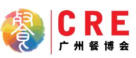 2024第15届CRE广州酒店餐饮业博览会