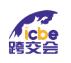 ICBE 2024第十一届国际跨境电商交易博览会