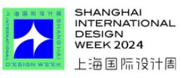 2024上海国际设计周设计驱动大家居供应链展