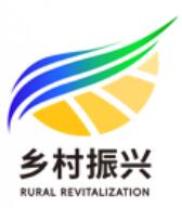 2024中国（宁波）乡村振兴新兴产业博览会