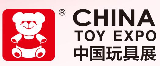 2024第二十二届中国国际玩具及教育设备展览会