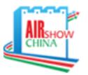 2024第十五届中国国际航空航天博览会