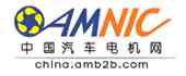 中国汽车电机网