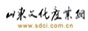 山东文化产业网