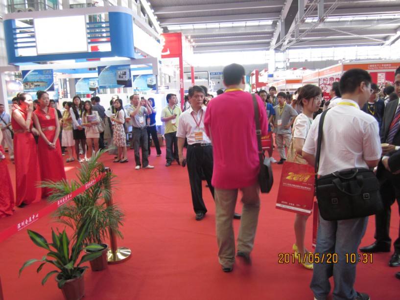 2012品牌智能手机国际采购交易会<br>第十届（深圳）国际手机科技暨配件展览会