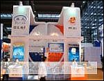 2010中国（深圳）国际触摸屏展览会暨论坛