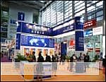 2010中国（深圳）国际触摸屏展览会暨论坛