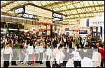2009亚洲国际物流技术与运输系统展览会