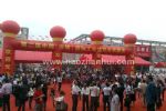 2010第二届中国（深圳）国际工业博览会