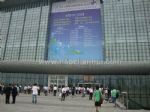 2010第十九届中国国际医用仪器设备展览会暨技术交流会