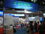 2010第十九届中国国际医用仪器设备展览会暨技术交流会