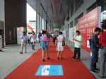 2010广州国际制冷、空调及通风设备展览会