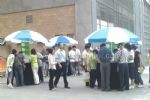 2010第10届中国国际保健博览会(CIHE)